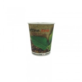 Pahare carton 200ml - 7oz coffee tea D70 (100buc) Produse 17,03 lei