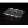 Caserole baclava, 1000cc, 238*173*h38 mm (100buc) Produse 111,45 lei