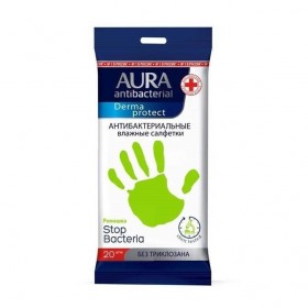 Servetele umede antibacteriene, Aura, 20buc|set Produse 7,47 lei