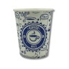 Pahare carton 190ml - 6.5oz coffee best, D70 (50buc) Produse 8,52 lei