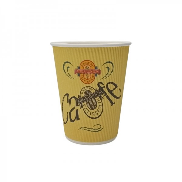 Pahare carton 350ml - 12oz ripped coffee D90 (25buc) Produse 7,95 lei