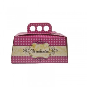 Cutii prajituri, carton, marturii, desig "Va multumim!" 17*10 cm (100buc) Produse 358,09 lei