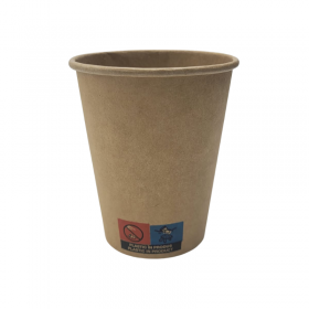 Pahare carton 235ml - 8oz kraft D80, 1000buc Produse 148,80 lei