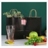 Sacosa hartie natur imprimata NEAGRA PK634 Produse 114,21 lei