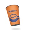 Pahare carton 235ml - 8oz Homico D80 (50buc) Pahare personalizate 7,22 lei
