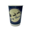Pahare carton, perete dublu, 350ml - 12oz, Silent Night, D90, 25buc Pahare bauturi calde 17,02 lei
