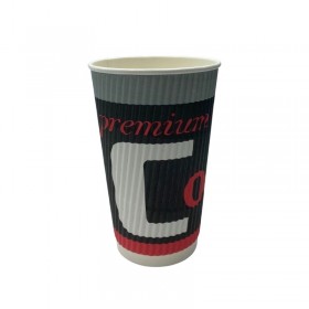 Pahare carton 470ml - 16oz, perete ripped, Coffe, D90, 25buc Produse 11,10 lei