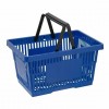 Cos de cumparaturi, cu maner, 22 litri, 42.5x30x23 cm Cosuri transport 32,40 lei