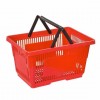 Cos de cumparaturi, cu maner, 28 litri, 48x33x26 cm Cosuri transport 39,99 lei