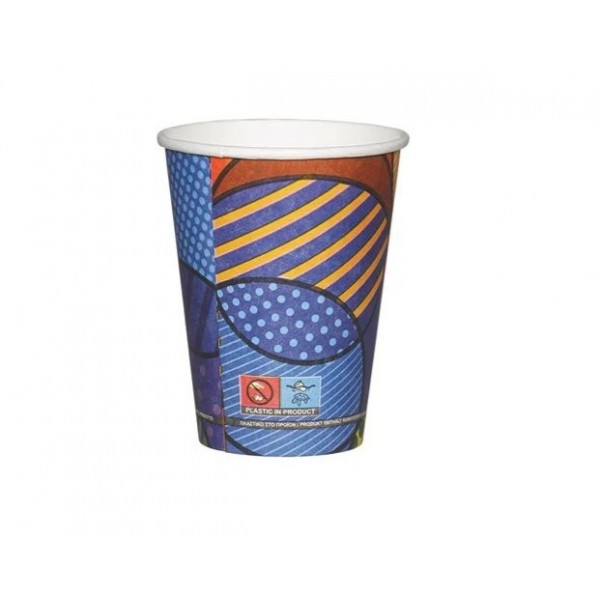 Pahare carton 235ml - 8oz cozy cup D80 (50buc) Produse 6,90 lei