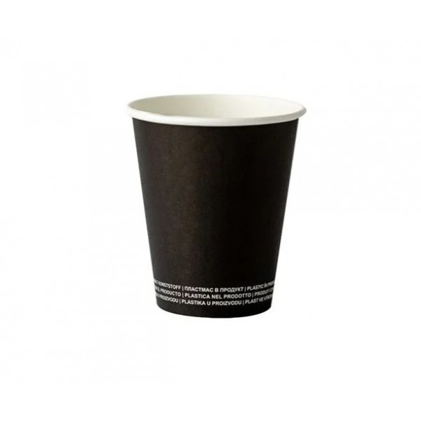 Pahare carton 160ml - 6oz black D70 (50buc) Produse 5,29 lei