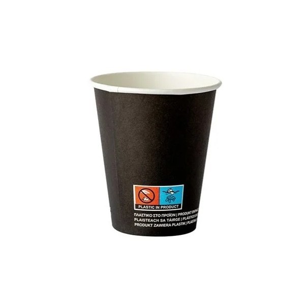 Pahare carton 160ml - 6oz black D70 (50buc) Produse 5,29 lei