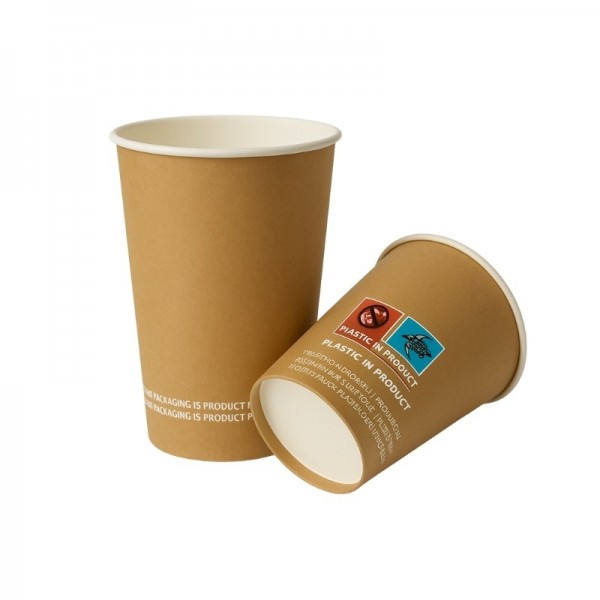 Pahare carton 350ml - 12oz Brown D90, 50buc Produse 10,47 lei