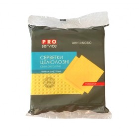 Lavete galbene umede 16x16cm, 10 buc/set Produse 12,90 lei