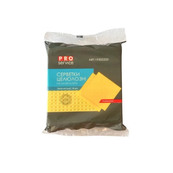 Lavete galbene umede 16x16cm, 10 buc/set Produse 12,90 lei