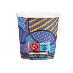 Pahare carton 120ml - 4oz Cozy D62, 50buc Produse 3,69 lei