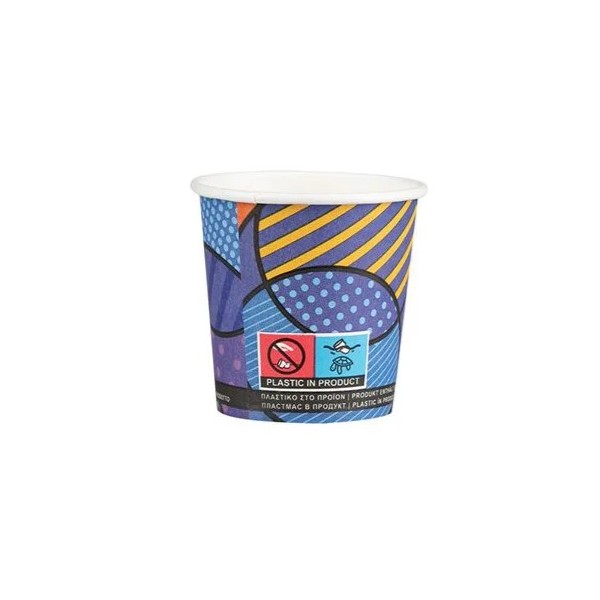 Pahare carton 120ml - 4oz Cozy D62, 50buc Produse 3,69 lei