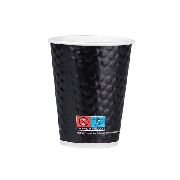 Pahare carton 350ml - 12oz, perete dublu, Bubble Black, D90, 25buc Produse 13,22 lei
