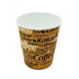 Pahar 200ml - 7oz vending maro D70 (100buc) Produse 12,32 lei