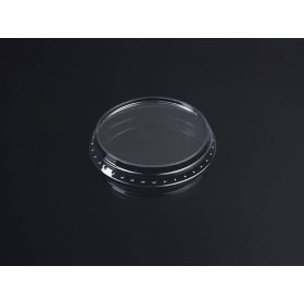 Capac sosiere 50|80|100cc, 75mm (100buc) Produse 5,36 lei