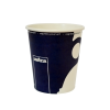 Pahare carton 235ml - 8oz Lavazza D80 (100buc) Produse 14,22 lei