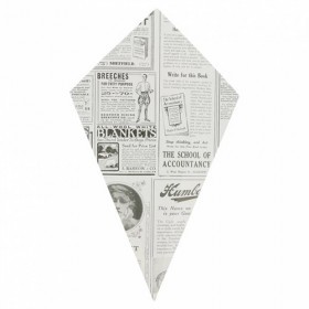 Con carton, ziar, 16*27cm, 250gr (200buc) Produse 127,47 lei