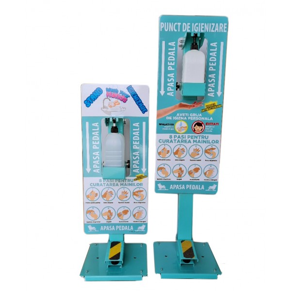 Punct de igienizare cu pedala si recomandari, pentru copii, 100cm - outlet Produse 590,97 lei