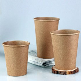 Pahare carton 410ml - 14oz natur|kraft D90 (50buc) Produse 20,40 lei