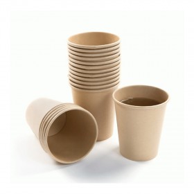 Pahar 235ml - 8oz kraft D80 (2000buc) Produse 394,49 lei