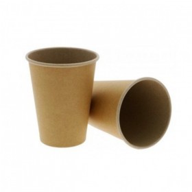 Pahare carton 200ml - 7oz vending kraft D70 (3000buc) Produse 290,86 lei